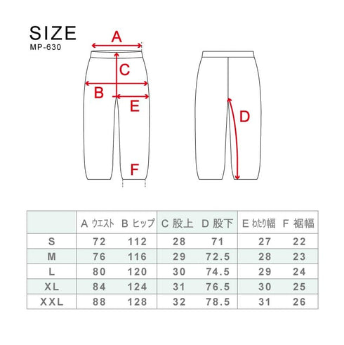 メンズ レディース アウトドアウェア 2レイヤ 上下セット MT-60SET ジャケット パンツ 2点セット 単品販売あり レインウェア 冬用 レインジャケット レインパンツ ハイキング トレッキング 登山ASHGREEM(アッシュグリーム)